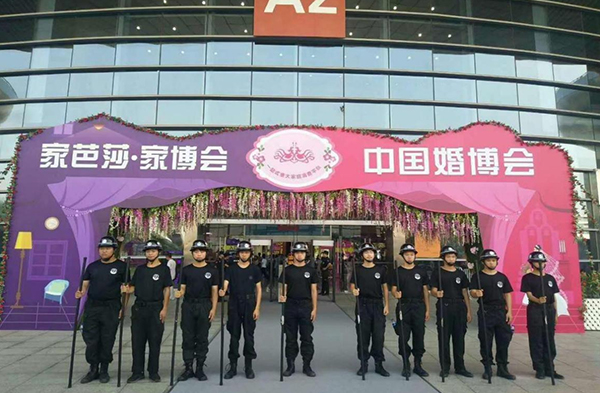 2019年湖北省潛江市婚博會(huì)活動(dòng)現(xiàn)場維穩(wěn)